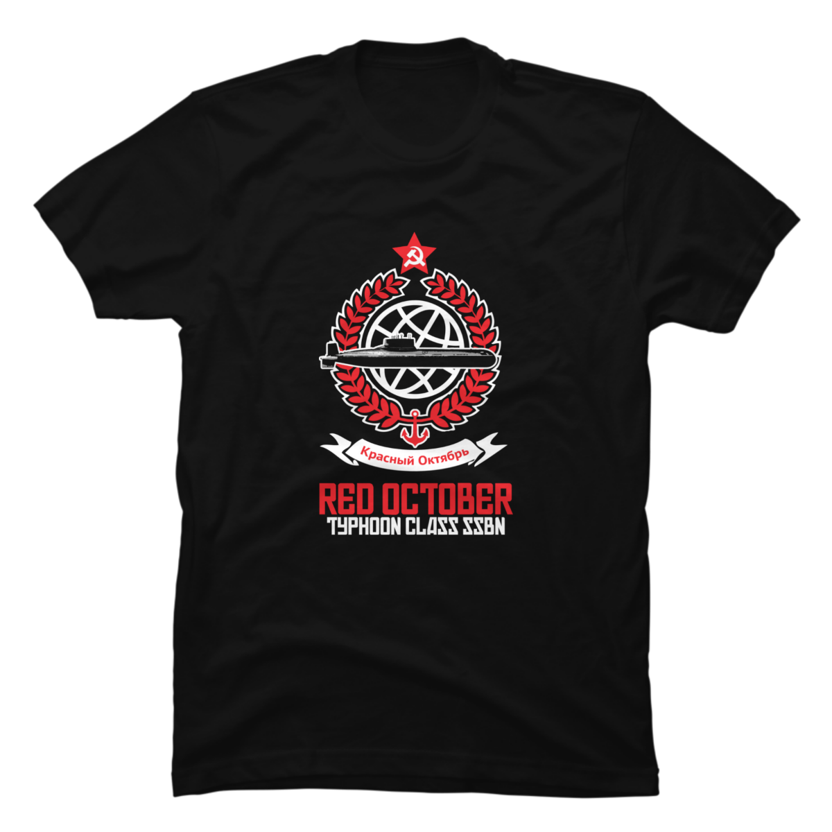 red october shirt red october shirt